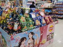 -世纪联华超市(江城店)