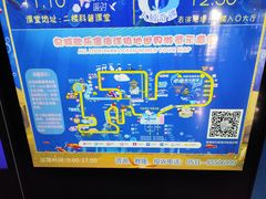 -泉城欧乐堡海洋极地世界