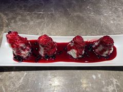 蓝莓山药-老板恋上鱼(恒隆广场店)