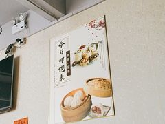 -老周记茶点