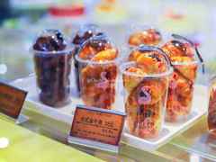 台式金牛角-BOKE博稞烘焙(天佑城店)