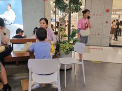 -野人先生Gelato(上海长宁龙之梦店)