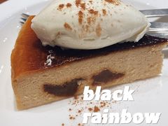 -black rainbow coffee