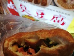 -惠源面包店(开禾路店)