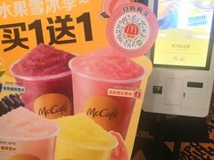 -麦当劳(四川北路店)