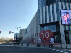 -南汇嘴观海公园