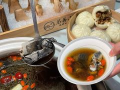 -名善山珍·野生菌汤锅(文殊院店)