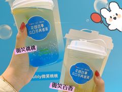 -花园饼屋·吐司蛋糕面包(星海店)