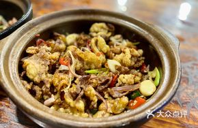 Stir-Fried Beef Pot