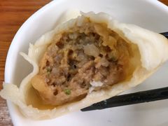 -祥和园面馆