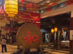 -和源祥·日照菜扛把子(万平口一店)