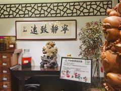 -天禄堂西溪庄园