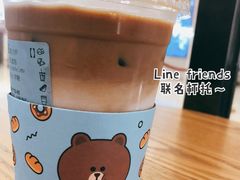 -瑞幸咖啡(国际珠宝交易中心店)