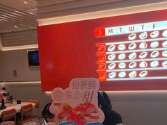 -争鲜回转寿司(东方银座店)