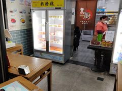 -奶酪魏(牛街总店)