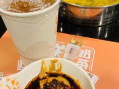 蜂蜜酥梨特供-呷哺呷哺(迦南店)