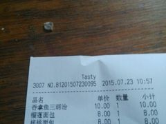 android_upload_pic-精点味道(大连商场店)