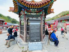 -雁门关景区