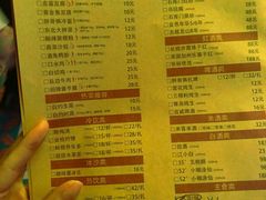菜单-胖哥俩肉蟹煲(悦荟广场店)