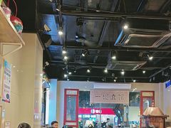 -一记面馆(易发店)