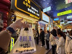-传闻来紫菜包饭·打糕(西塔韩百店)