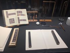 -曲水兰亭(北京四惠店)