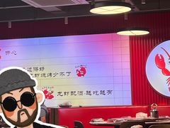 -曹胖子龙虾馆(黄桦路店)