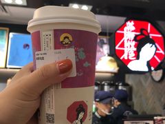 -茶颜悦色(平和堂负一楼店)