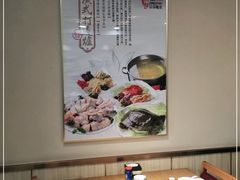 -周锦记广式餐厅