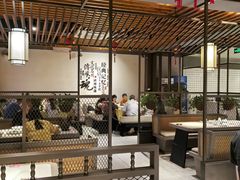 -火宫殿(五一大道分店)