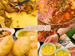 -樊记腊汁肉(竹笆市总店)