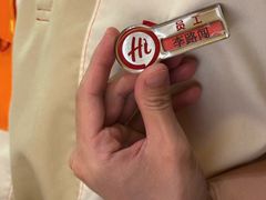 -海底捞火锅(关山保利店)