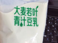 -乐享城购物中心