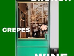 -RAC BAR(安福路店)