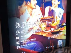 -良木缘咖啡西餐(蜀汉路店)