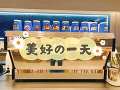 -Something For(中洲湾店)
