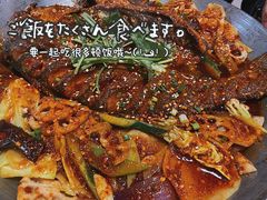 -僰都烤鱼干锅(西石油店)