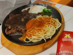 -豪享来中西餐厅(隆昌店)
