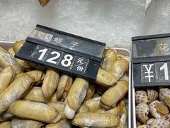 -台鄉缘 ·小海鲜·台州菜(桃林路店)