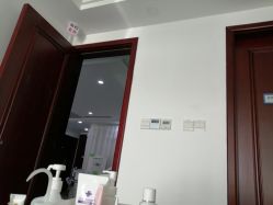 -YooMee优美智能科技美肤机构