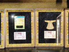 -和合谷(新辰里亚运村店)