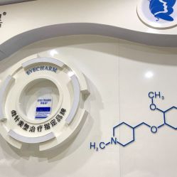 -南京康美美容医院·旗舰店