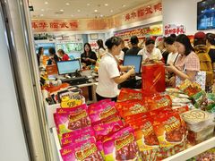 -郴州特产舜华临武鸭(郴州西站店)