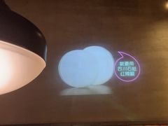 -匠子烤鱼(桫椤湾店)