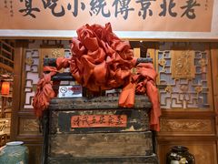 -正阳门饭庄·烤鸭·北京菜(万丰路七里庄店)