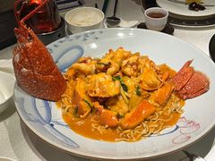 苏格兰蓝龙虾捞面-皇朝会.经典传统粤菜(外滩店)