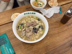 -老刘家永盛斋·传统泡馍(东关南街店)