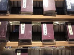 -覔书店(壹方城店)