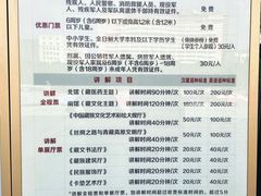 -青海藏文化博物院