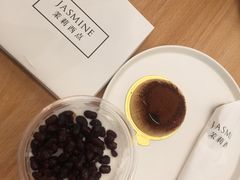 -CHEZ JASMINE 茉莉的氧气厨房